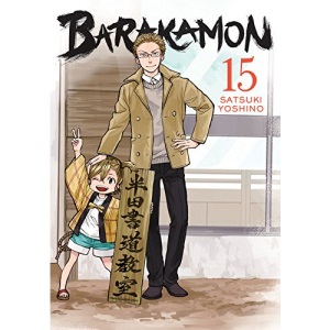 Barakamon Vol. 15