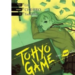 Tohyo Game, Vol. 1: One Black Ballot to You