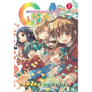 Ga: GEIJUTSUKA ART DESIGN CLASS, VOL. 7