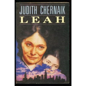 Leah (Pavanne Books)