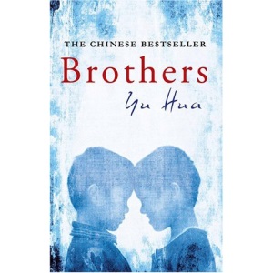 Brothers