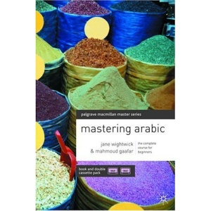 Mastering Arabic [Book & Double Cassette Pack]