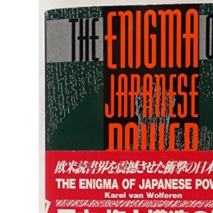 Enigma of Japanese Power
