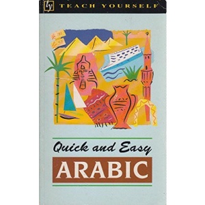 TY Quick & Easy Arabic (TYQE)