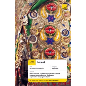 Teach Yourself Bengali New Edition (TYCC)