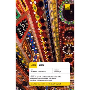 Teach Yourself Urdu New Edition (TYCC)
