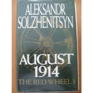 August 1914
