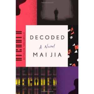 Decoded