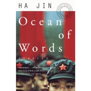 Ocean of Words: Stories