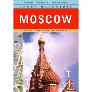 Knopf Mapguide: Moscow (Knopf Mapguides)