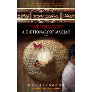 A Dictionary of Maqiao