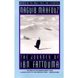 The Journey of Ibn Fattouma