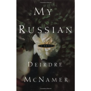 My Russian