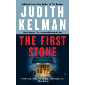 The First Stone