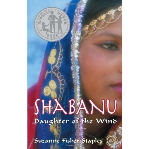 Shabanu: Daughter of the Wind (Readers Circle)