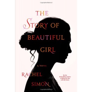 The Story of Beautiful Girl