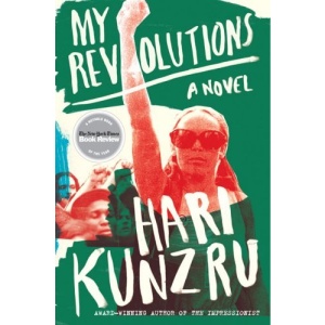 My Revolutions