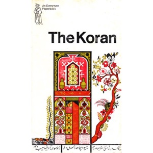 The Koran (Everyman Paperbacks)