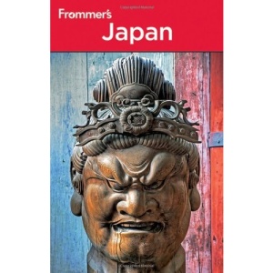 Frommer's Japan (Frommer's Complete)