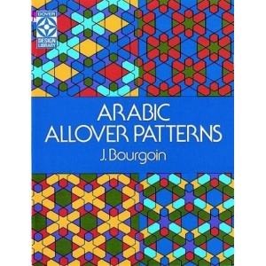 Design Discovery Colouring Book: 46 Endless Patterns (Dover Coloring Book)