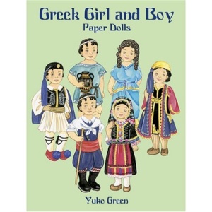 Greek Girl and Boy Paper Dolls