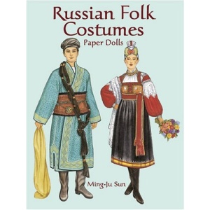 Russian Folk Costumes Paper Dolls