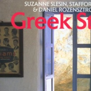 Greek Style