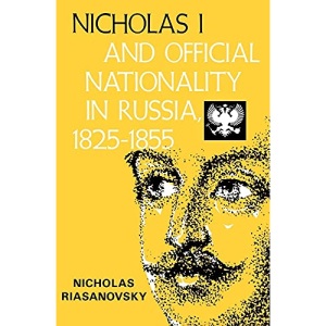 Nicholas I and Official Nationality in Russia 1825 - 1855 (Campus): 120
