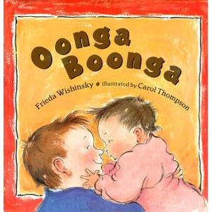 Oonga Boonga