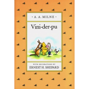 Vini Der Pu: A Yiddish Version of Winnie-the-Pooh