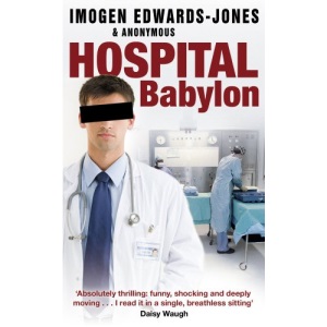 Hospital Babylon