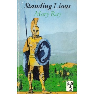 Standing Lions (Fanfare)