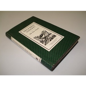 War Poems: Arranged and Introduced by Rupert Hart-Davis