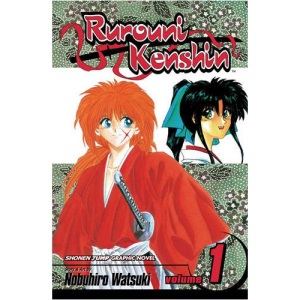 Rurouni Kenshin: v. 1