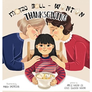 Matzo Ball-Wonton Thanksgiving