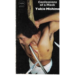 Confessions of a Mask