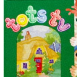 Tots TV Bind-up: 2 in 1 Special (Tots TV Story Books)