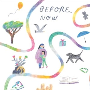 Before, Now