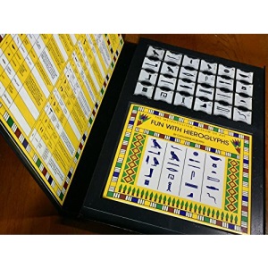 Hieroglyphs Stationary Package
