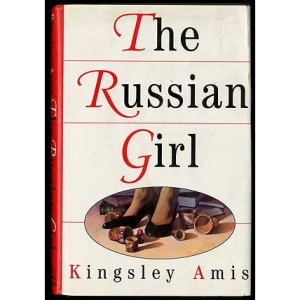 The Russian Girl