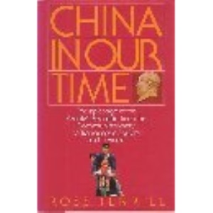 China in Our Time