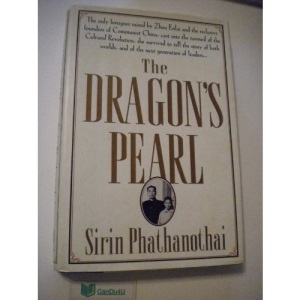 The Dragon's Pearl: Growing up among China's Elite