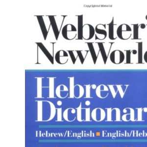Webster's New World Hebrew / English Dictionary