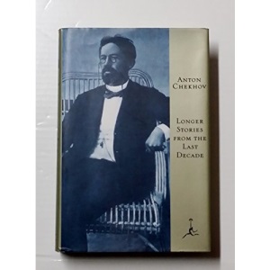 Longer Stories from the Last Decade (Modern Library)