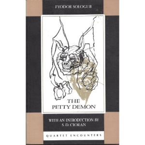 The Petty Demon (Encounters)