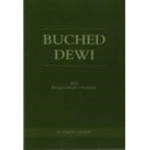 Buched Dewi Gyda Rhagymadrodd a Nodiadau
