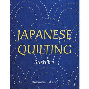 Japanese Quilting: Sashiko