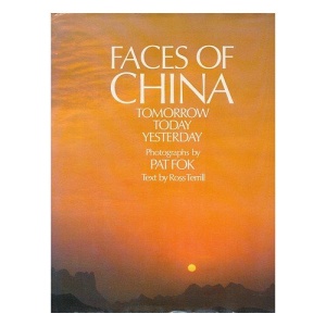 Faces of China: Tomorrow, Today, Yesterday