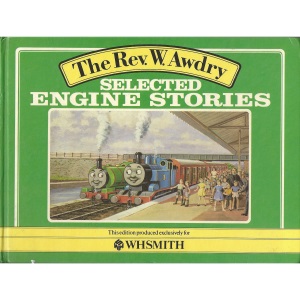 Selected Engine Stories