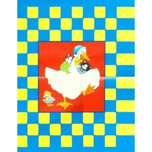 My Mother Goose Library: My Very First Mother Goose, Here Comes Mother Goose: My Very First Mother Goose, Here Comes Mother Goose